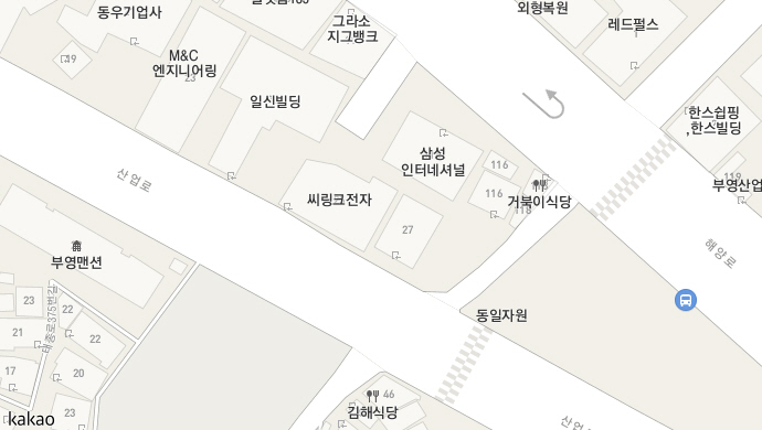 아리온통신 부산사무소